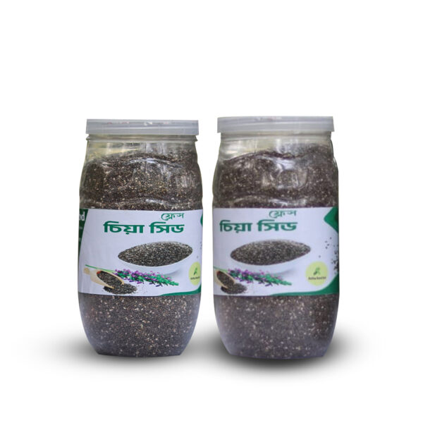 Chia Seed,চিয়া সিড ,